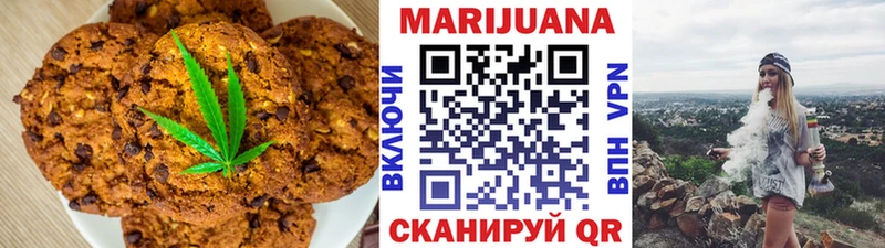 Cannafood конопля  Вуктыл 