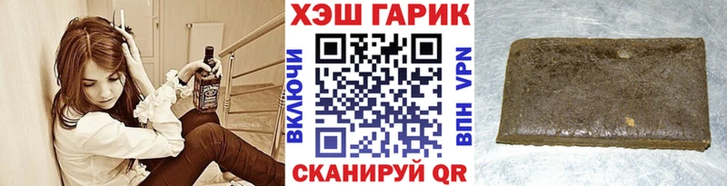 Гашиш индика сатива darknet какой сайт Вуктыл kraken сайт