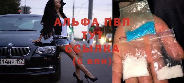 марки lsd Верхний Тагил