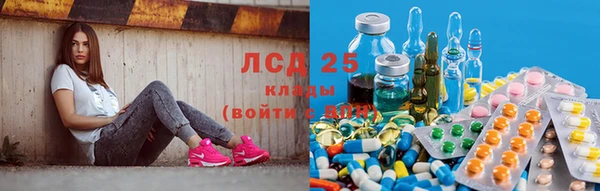 соль ск Верхнеуральск