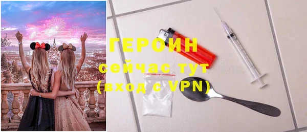 соль ск Верхнеуральск