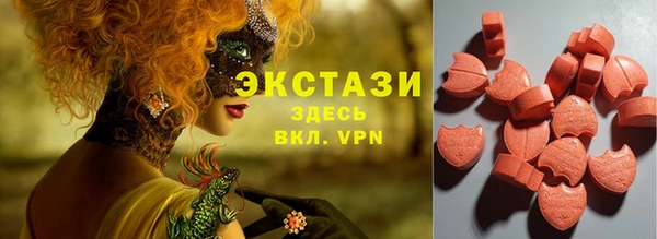 соль ск Верхнеуральск