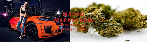 соль ск Верхнеуральск