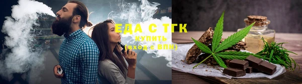 не бодяженный Бронницы