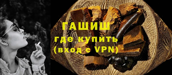 марки lsd Верхний Тагил