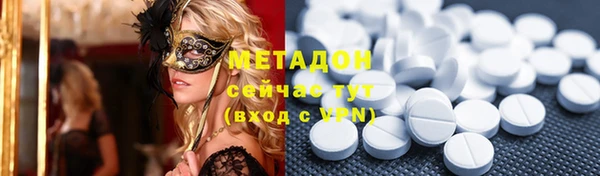 марки lsd Верхний Тагил