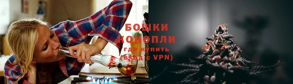марки lsd Верхний Тагил