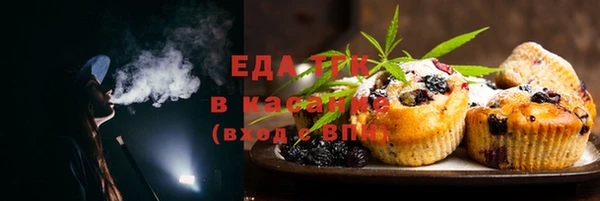 марки lsd Верхний Тагил