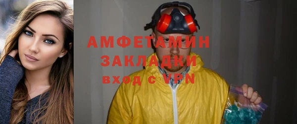 каннабис Верея
