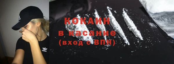 соль ск Верхнеуральск