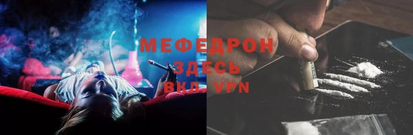 не бодяженный Бородино