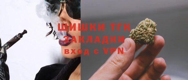соль ск Верхнеуральск