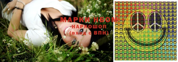 каннабис Верея