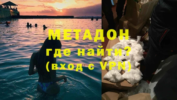 каннабис Верея