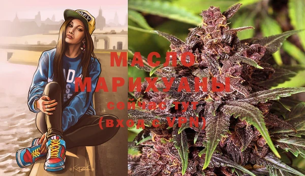 марки lsd Верхний Тагил