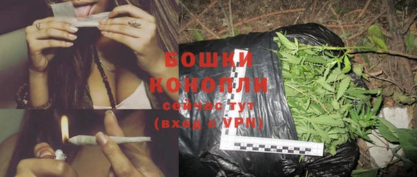 соль ск Верхнеуральск