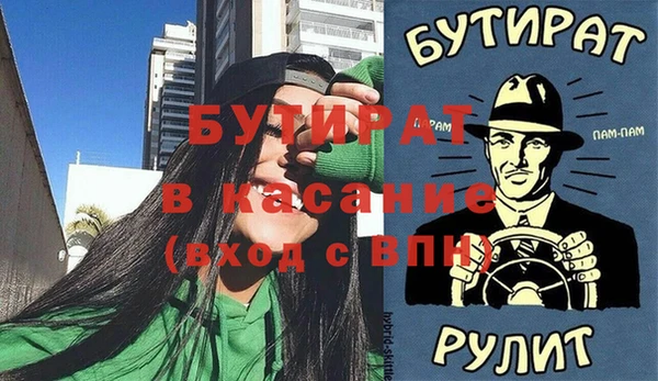 марки lsd Верхний Тагил