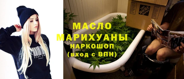 каннабис Верея