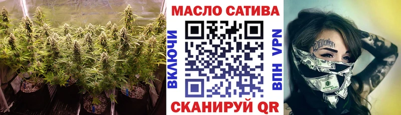 MEGA рабочий сайт Вуктыл Дистиллят ТГК концентрат купить наркотики сайты
