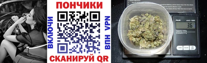 hydra tor  наркота  Вуктыл  МАРИХУАНА SATIVA & INDICA 